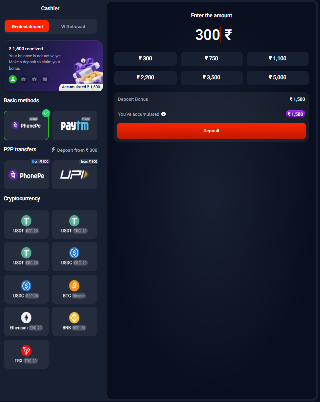 TopX Chicken Road payments