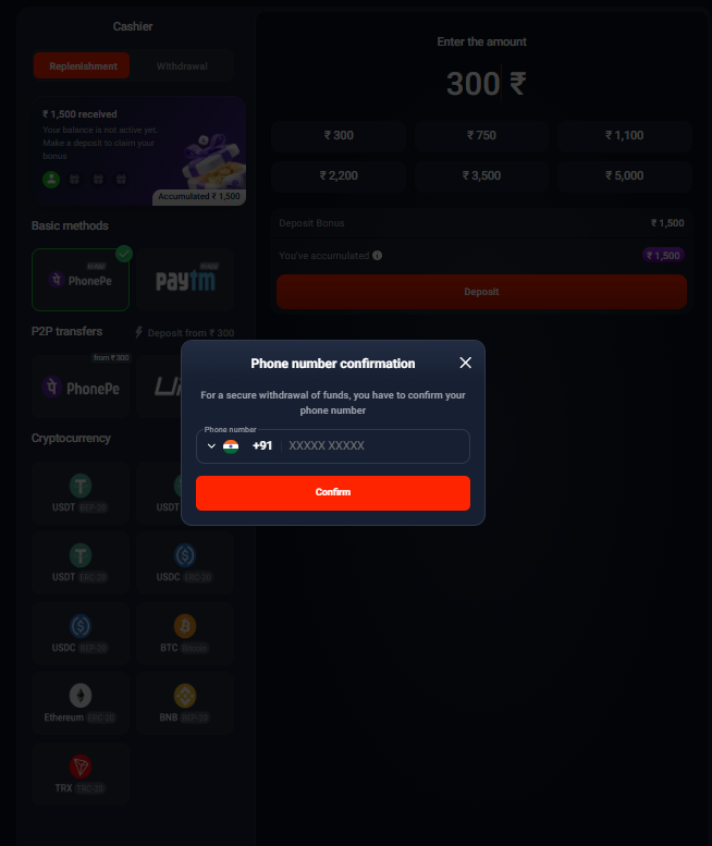 TopX Chicken Road withdrawal